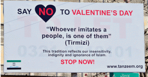 No Valentines day Pakistan