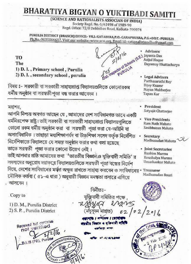 <br />
<b>Warning</b>:  Undefined variable $latest_posts in <b>/home/newsnine24/public_html/wp-content/themes/NewsNine24/archive.php</b> on line <b>46</b><br />
<br />
<b>Warning</b>:  Undefined variable $i in <b>/home/newsnine24/public_html/wp-content/themes/NewsNine24/archive.php</b> on line <b>46</b><br />
<br />
<b>Warning</b>:  Trying to access array offset on value of type null in <b>/home/newsnine24/public_html/wp-content/themes/NewsNine24/archive.php</b> on line <b>46</b><br />
<br />
<b>Warning</b>:  Attempt to read property 