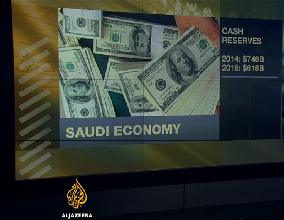 সৌদি অথনীতিতে মন্দা