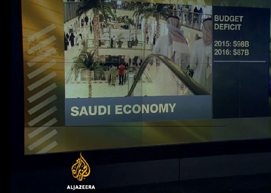 সৌদি অথনীতিতে মন্দা