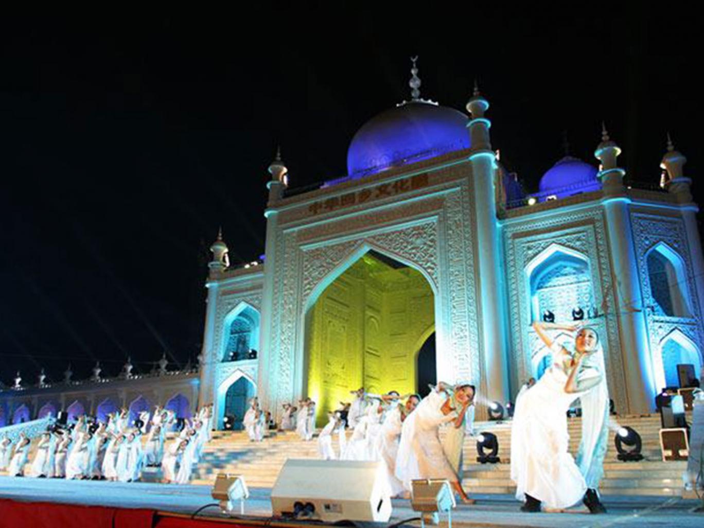 hui-culture-park