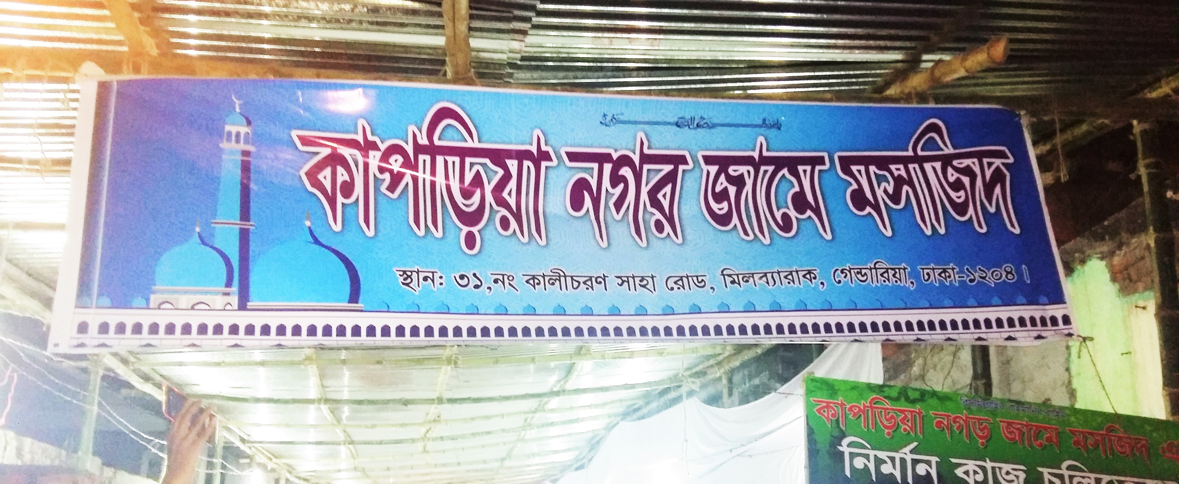 <br />
<b>Warning</b>:  Undefined variable $latest_posts in <b>/home/newsnine24/public_html/wp-content/themes/NewsNine24/archive.php</b> on line <b>46</b><br />
<br />
<b>Warning</b>:  Undefined variable $i in <b>/home/newsnine24/public_html/wp-content/themes/NewsNine24/archive.php</b> on line <b>46</b><br />
<br />
<b>Warning</b>:  Trying to access array offset on value of type null in <b>/home/newsnine24/public_html/wp-content/themes/NewsNine24/archive.php</b> on line <b>46</b><br />
<br />
<b>Warning</b>:  Attempt to read property 