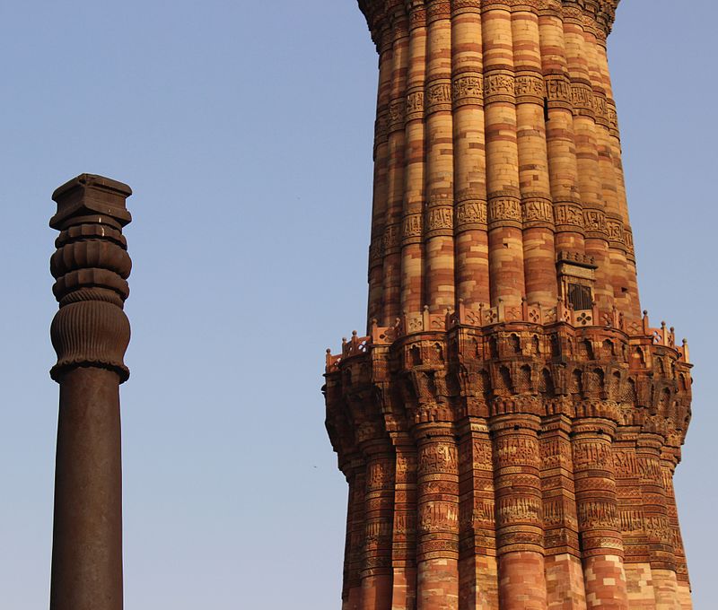 Qutub_minar_04