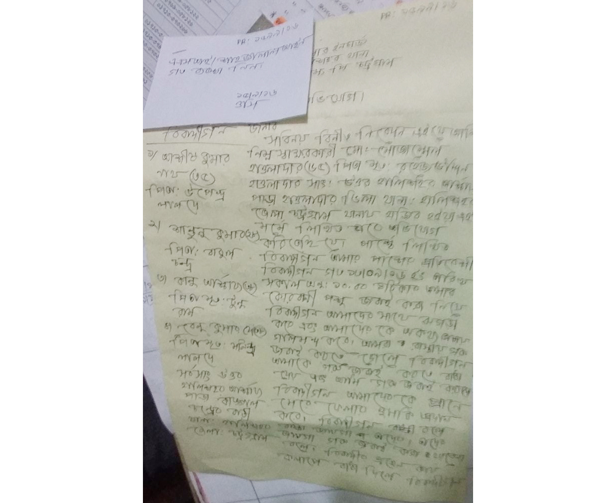 14315452_1840350026195290_841560922_o