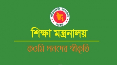 <br />
<b>Warning</b>:  Undefined variable $latest_posts in <b>/home/newsnine24/public_html/wp-content/themes/NewsNine24/archive.php</b> on line <b>46</b><br />
<br />
<b>Warning</b>:  Undefined variable $i in <b>/home/newsnine24/public_html/wp-content/themes/NewsNine24/archive.php</b> on line <b>46</b><br />
<br />
<b>Warning</b>:  Trying to access array offset on value of type null in <b>/home/newsnine24/public_html/wp-content/themes/NewsNine24/archive.php</b> on line <b>46</b><br />
<br />
<b>Warning</b>:  Attempt to read property 