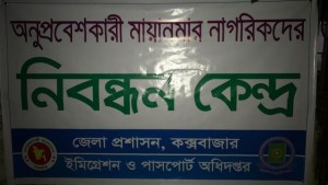 77895264c1729cb9eca7fc626ef59413-59b778017dbe0