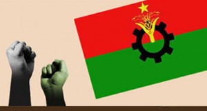 bnp-big-20170703225944