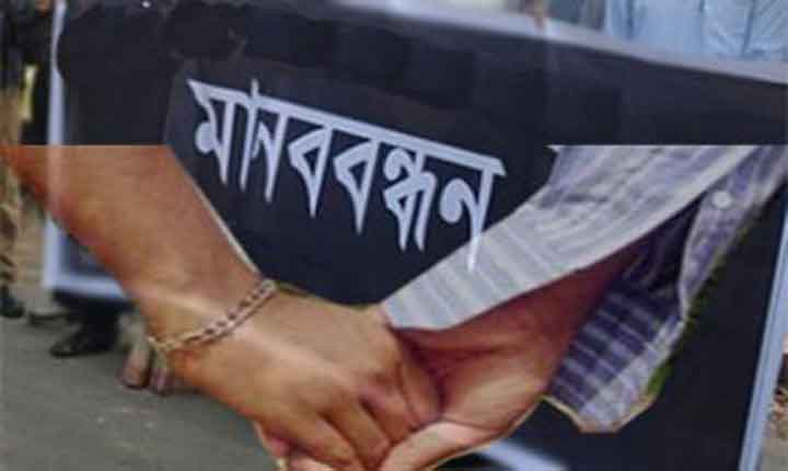 manobbondhon_2664_15696