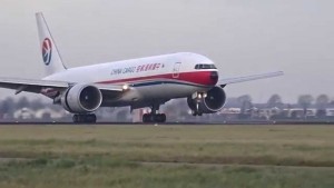 রোহিঙ্গাদের জন্য এল চীনের ত্রাণ