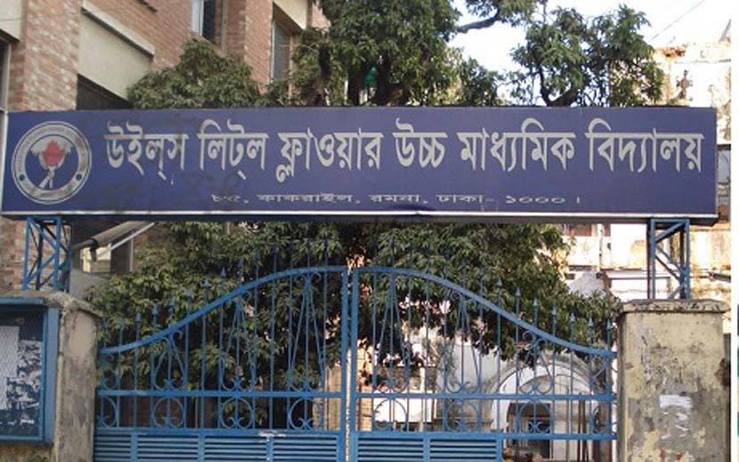 <br />
<b>Warning</b>:  Undefined variable $latest_posts in <b>/home/newsnine24/public_html/wp-content/themes/NewsNine24/archive.php</b> on line <b>46</b><br />
<br />
<b>Warning</b>:  Undefined variable $i in <b>/home/newsnine24/public_html/wp-content/themes/NewsNine24/archive.php</b> on line <b>46</b><br />
<br />
<b>Warning</b>:  Trying to access array offset on value of type null in <b>/home/newsnine24/public_html/wp-content/themes/NewsNine24/archive.php</b> on line <b>46</b><br />
<br />
<b>Warning</b>:  Attempt to read property 