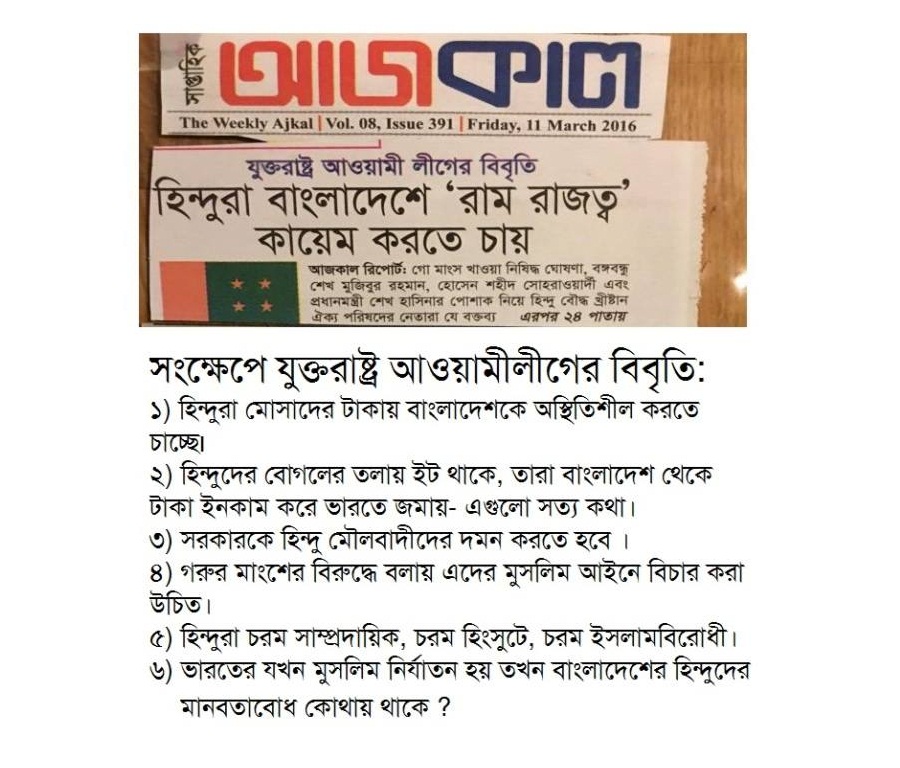 <br />
<b>Warning</b>:  Undefined variable $latest_posts in <b>/home/newsnine24/public_html/wp-content/themes/NewsNine24/archive.php</b> on line <b>46</b><br />
<br />
<b>Warning</b>:  Undefined variable $i in <b>/home/newsnine24/public_html/wp-content/themes/NewsNine24/archive.php</b> on line <b>46</b><br />
<br />
<b>Warning</b>:  Trying to access array offset on value of type null in <b>/home/newsnine24/public_html/wp-content/themes/NewsNine24/archive.php</b> on line <b>46</b><br />
<br />
<b>Warning</b>:  Attempt to read property 