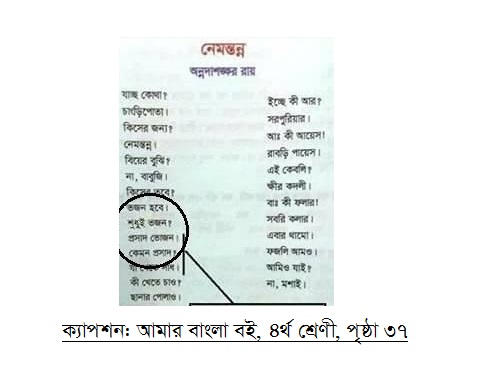 <br />
<b>Warning</b>:  Undefined variable $latest_posts in <b>/home/newsnine24/public_html/wp-content/themes/NewsNine24/archive.php</b> on line <b>46</b><br />
<br />
<b>Warning</b>:  Undefined variable $i in <b>/home/newsnine24/public_html/wp-content/themes/NewsNine24/archive.php</b> on line <b>46</b><br />
<br />
<b>Warning</b>:  Trying to access array offset on value of type null in <b>/home/newsnine24/public_html/wp-content/themes/NewsNine24/archive.php</b> on line <b>46</b><br />
<br />
<b>Warning</b>:  Attempt to read property 