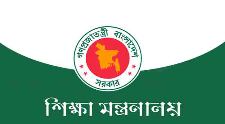 <br />
<b>Warning</b>:  Undefined variable $latest_posts in <b>/home/newsnine24/public_html/wp-content/themes/NewsNine24/archive.php</b> on line <b>46</b><br />
<br />
<b>Warning</b>:  Undefined variable $i in <b>/home/newsnine24/public_html/wp-content/themes/NewsNine24/archive.php</b> on line <b>46</b><br />
<br />
<b>Warning</b>:  Trying to access array offset on value of type null in <b>/home/newsnine24/public_html/wp-content/themes/NewsNine24/archive.php</b> on line <b>46</b><br />
<br />
<b>Warning</b>:  Attempt to read property 