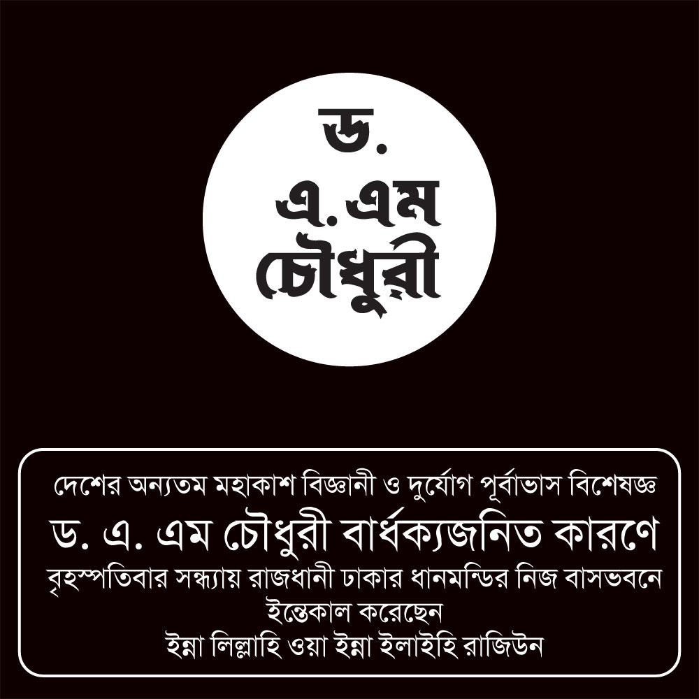 <br />
<b>Warning</b>:  Undefined variable $latest_posts in <b>/home/newsnine24/public_html/wp-content/themes/NewsNine24/archive.php</b> on line <b>46</b><br />
<br />
<b>Warning</b>:  Undefined variable $i in <b>/home/newsnine24/public_html/wp-content/themes/NewsNine24/archive.php</b> on line <b>46</b><br />
<br />
<b>Warning</b>:  Trying to access array offset on value of type null in <b>/home/newsnine24/public_html/wp-content/themes/NewsNine24/archive.php</b> on line <b>46</b><br />
<br />
<b>Warning</b>:  Attempt to read property 